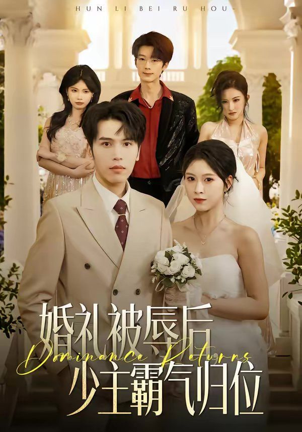 沉默的真相